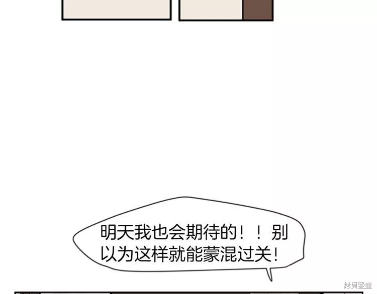 第108话62